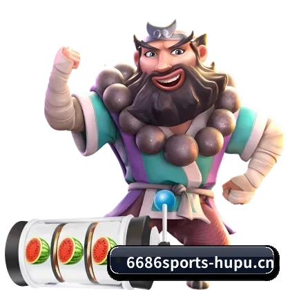 6686体育 APP - 6686sports
